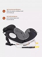 Автокресло Rant Basic Twist Isofix / YC06 (черный)