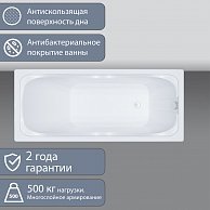 Ванна Triton Стандарт 170x70 с ножками и экраном