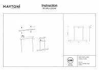 Светильник Maytoni P010PL-L23G4K