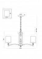 Подвесной светильник Freya FR1007PL-07N