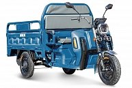 Грузовой электротрицикл RuTrike Маяк 1600 60V1000W  Темно-синий матовый-2749