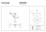 Люстра Maytoni MOD113PL-07W