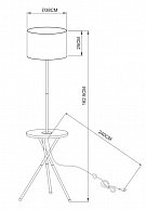 Торшер Arte Lamp A2070PN-1BK