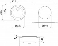 Мойка Smeg VFU43SFR