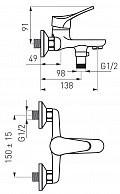 Смеситель для ванны настенный Ferro Stillo  BSL1