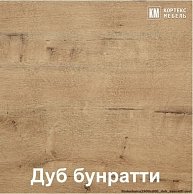 Готовая кухня Кортекс-мебель Корнелия ЛИРА-лайт 1,7 Зелёный / Оникс, Дуб бунратти