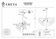 Люстра Freya FR5104PL-06N