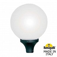 Плафон Fumagalli Globe 400 Modern G41.000.000.AYE27