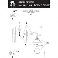 Бра Arte Lamp A4577AP-1CK