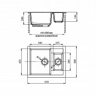 Кухонная мойка  GranFest QUADRO GF - Q610K  серый