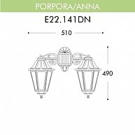 Светильник уличный настенный Fumagalli Anna E22.141.000.WYF1RDN