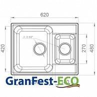 Мойка кухонная  GranFest Quarz GF-Z09 бежевый