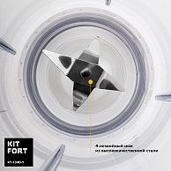 Блендер Kitfort KT-1340 1 белый