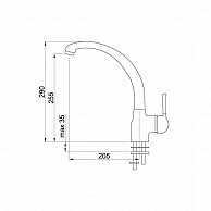 Смеситель Elleci Po G68 Bianco Titano