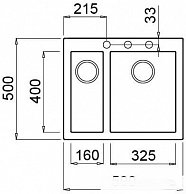 Кухонная мойка  Elleci Quadra 150   Fango K43