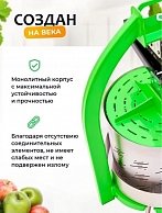 Пресс домкратный Helicon SOK NEW 10 л