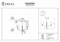 Люстра Freya FR5020PL-05CH