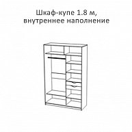 Шкаф-купе Артём-Мебель 118.04-02 (ясень анкор темный/ясень анкор светлый)