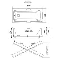 Ванна Triton Алекса 160 NEW 1600х750 мм, в комплекте с ножками (Щ000005518)