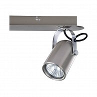 Спот Vele Luce VL8055S02