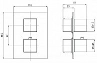 Смеситель Deante BXYSX44T-2 Чёрный