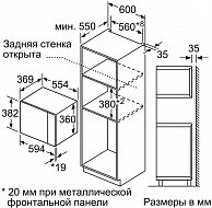 Встраиваемая микроволновая печь  Bosch  BFL554MB0