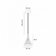 Светильник подвесной Arte Lamp A4324SP-1GY