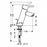 Смеситель для умывальника Hansgrohe Talis 32040000 (32040000)