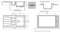 Кухонная мойка  GranFest Standart GF - S940KL  серый