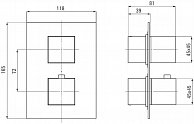 Смеситель Deante BOX NERO BXYZNECT