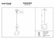 Светильник Maytoni P014PL-01G