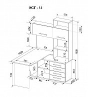 Стол компьютерный Сокол КСТ-14 дуб сонома/белый правый