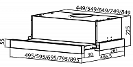 Вытяжка Exiteq EX-1136