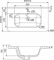 Тумба с  умывальником IDDIS EDI80W0i95K белый