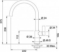 Смеситель Franke Ambient 115.0296.781 графит  (115.0296.781)