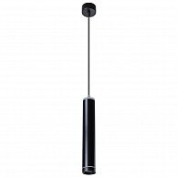 Светильник Arte Lamp Altais A6110SP-2BK