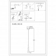 Потолочные светильники ST-Luce Bochie SL405.103.01