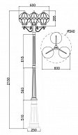 Фонарный столб Maytoni O023FL-03G