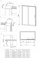 Душевая дверь Deante Cynia 140 KTC 014P