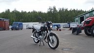 Мотоцикл Minsk D4 125 Черный