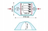Палатка универсальная Tramp  Stalker 4 ALU v2