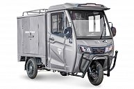 Грузовой электротрицикл RuTrike КАРГО Кабина Дуал Серый-2757