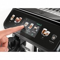 Кофемашина DeLonghi ECAM 450.55 G