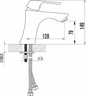 Смеситель для умывальника Lemark UNIT LM4506C