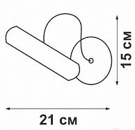 Подсветка для картин Vitaluce V2910/1A