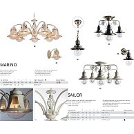 Люстра Arte Lamp A4524PL-3AB