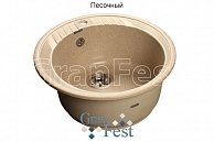 Кухонная мойка  GranFest Rondo GF - R520  песочный