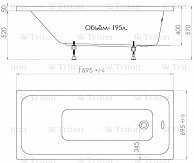 Ванна акриловая Triton Ультра 170x70 с ножками