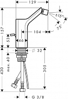 Смеситель для биде Hansgrohe Axor Urguiola 11220000