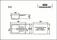 Кухонная мойка
 Ulgran U 400
 (343 АНТРАЦИТ)
 U-400-343